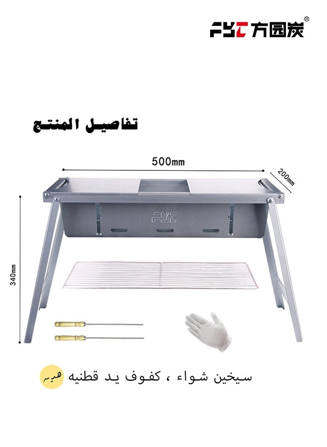 أف واي سي شواية فحم منزلية قابلة للطي من الستانلس ستيل، قوية وسهلة التخزين ٣.٥نل - Image 3